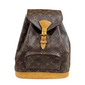 LOUIS VUITTON Brown Monogram Canvas Backpack